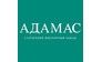 Адамас